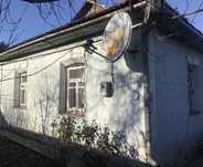 Продам будинок в Центрі Міста