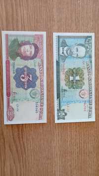 Zestaw 1 i 3 pesos kuba z 1995
