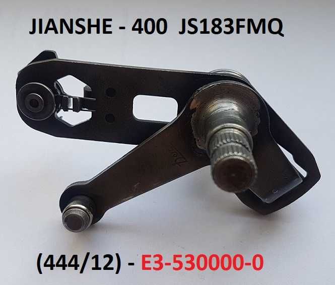 Silnik - JIANSHE 400 - JS183FMQ - MIX
