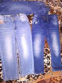 Джинси ,штани 2-3 роки, 92-98 см, 18 мiс, 1,6 р ,86 см Denim, lupilu