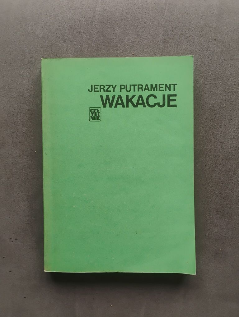 Jerzy Putrament Wakacje
