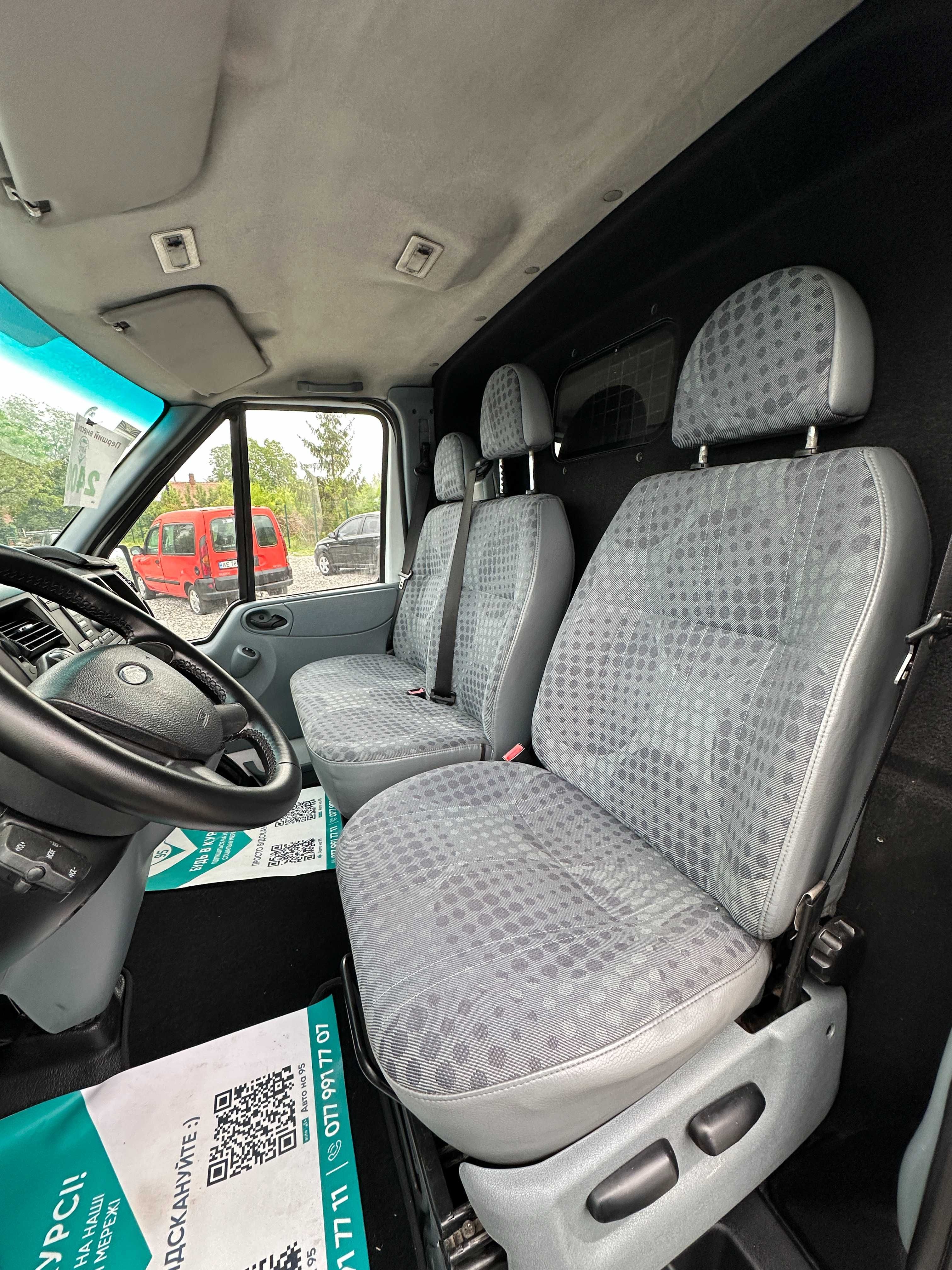 Продам Ford Transit 2013 рік можлива розстрочка,кредит,обмін!