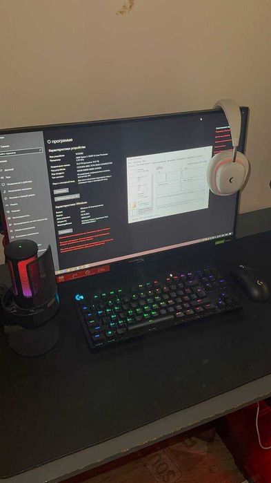 Монитор HyperX Armada 24.5", 240 Гц