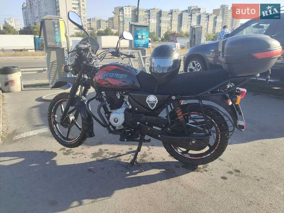 Bajaj Boxer BM 150X 2021