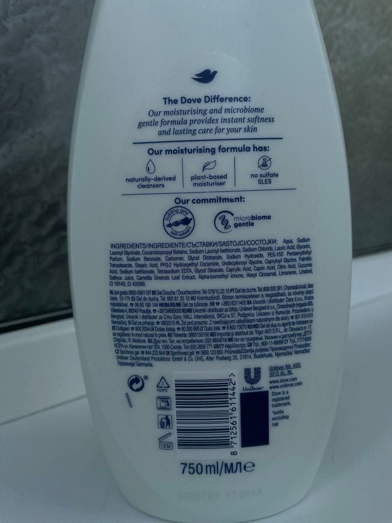 Body wash,Dove,  масло пиона и розы.