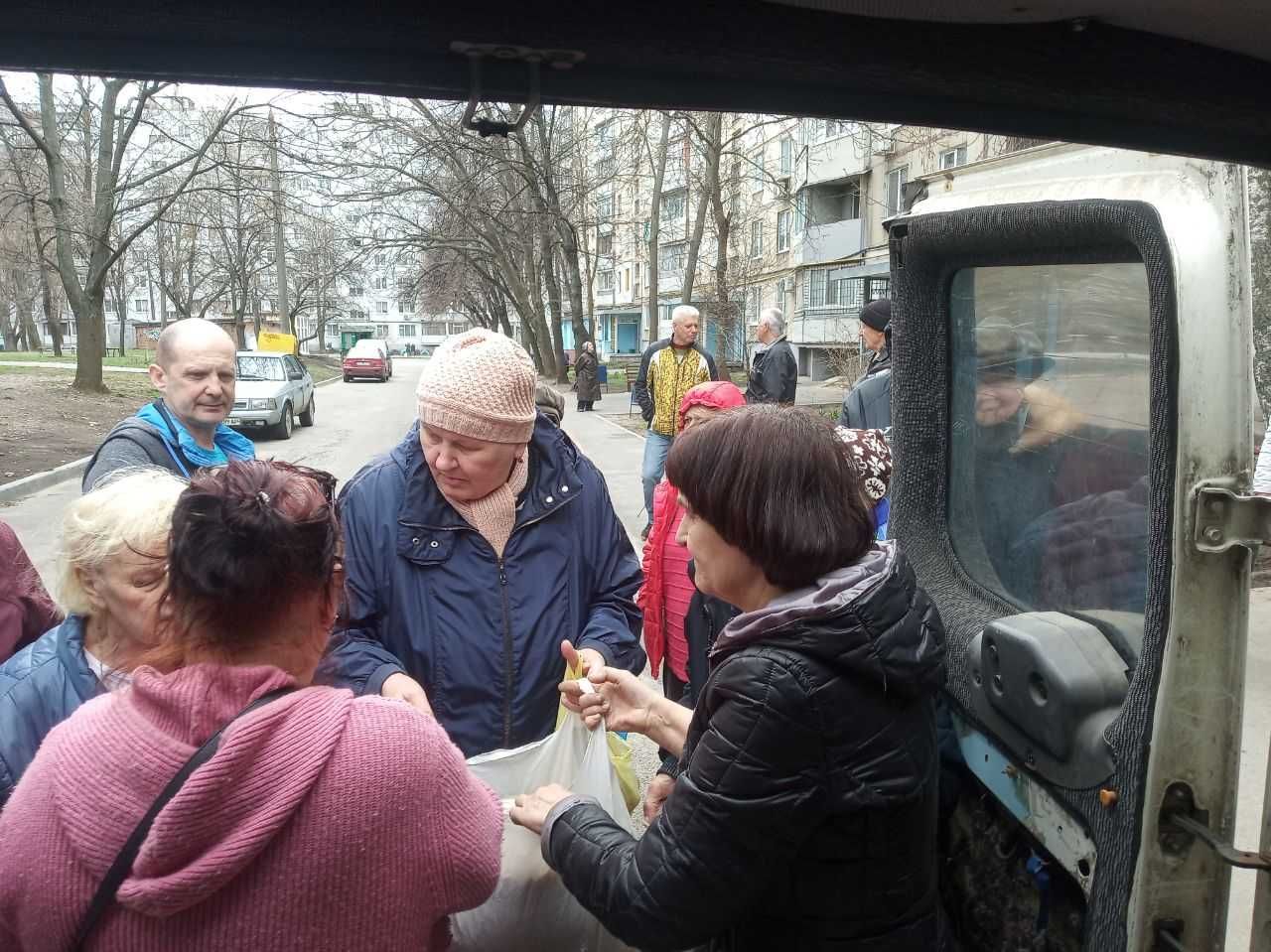 Потрібна допомога м. Харків