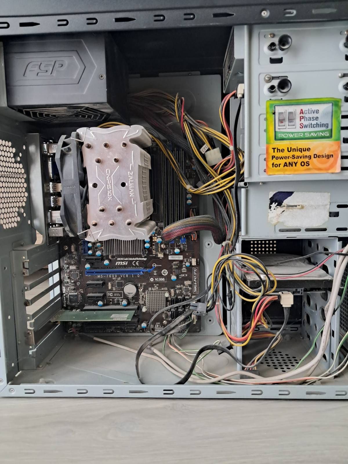 Потужний компьютер 6 ядер AMD Phenom, 32Gb ОЗУ, 120SSD + 1TB HDD