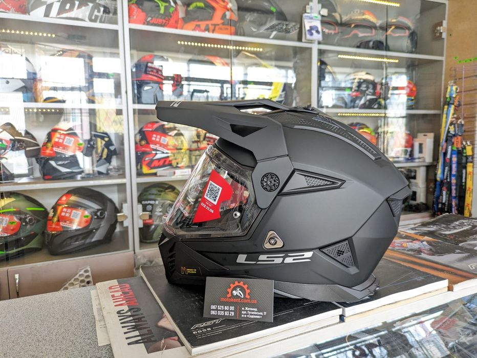 Шолом ендуро на квадроцикл мотоцикл LS2 MX702 Pioneer 2 Matt Black