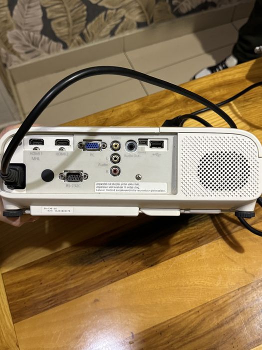 Проектор Epson EH-TW5100