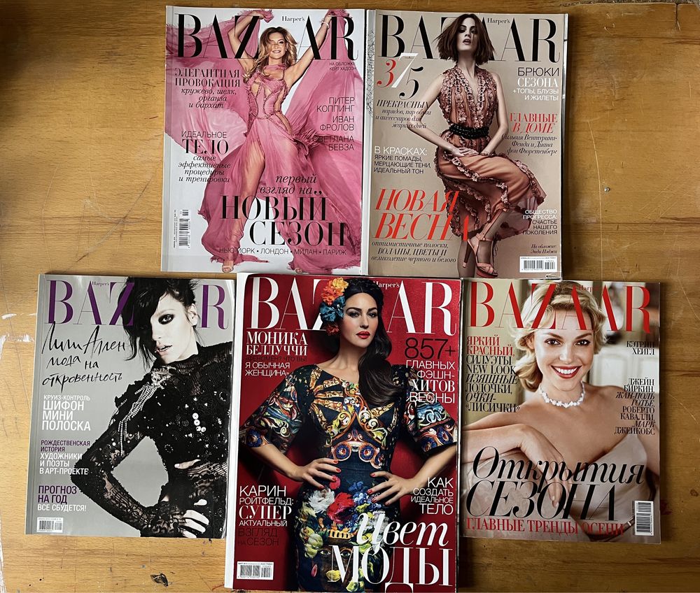 Журнали Harper’s Bazaar Україна