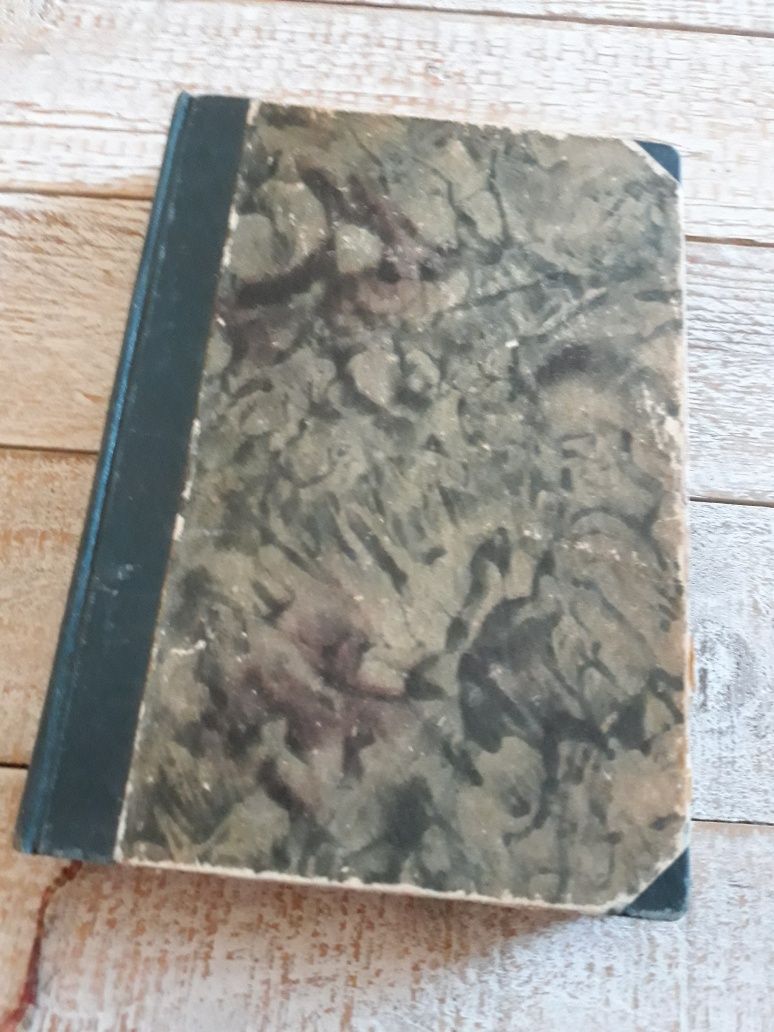 Kordian i cham. Leon Kruczkowski 1948