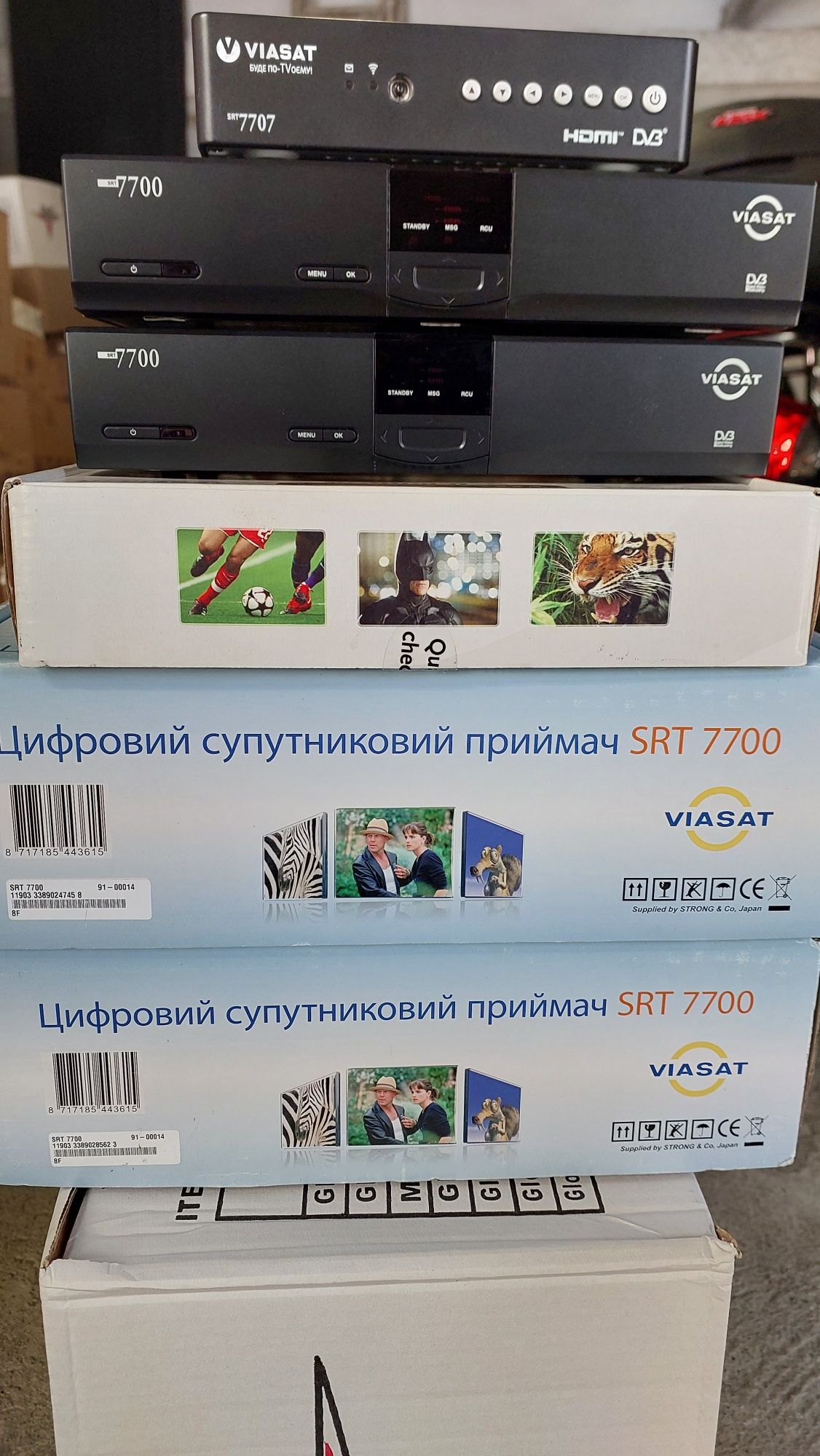 Цифровой спутниковый тюнер Viasat Strong SRT 7700 , 7707.