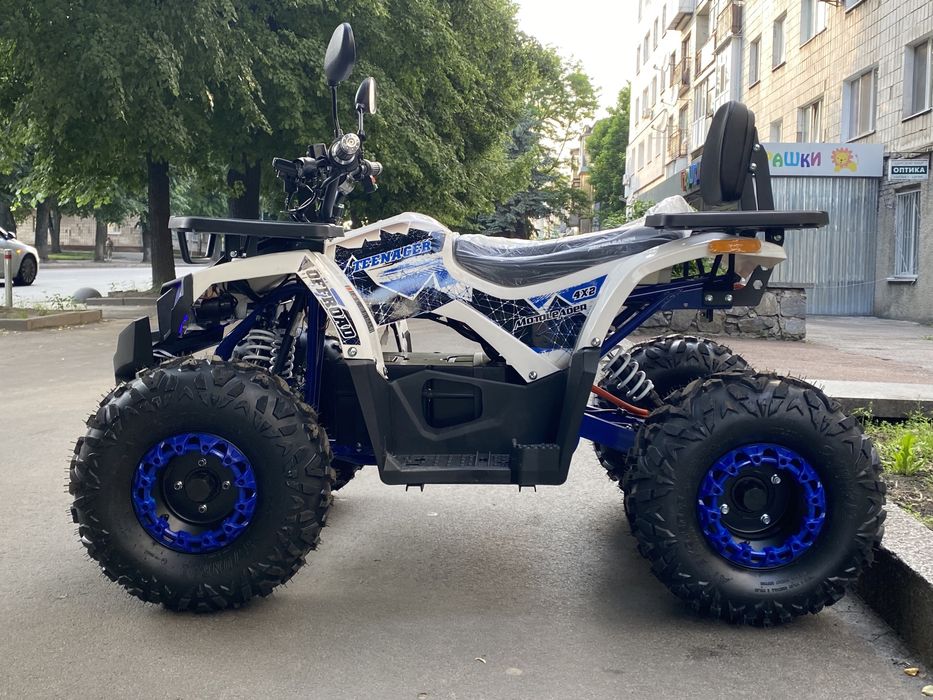 Електроквадроцикл TEENAGER 1500W