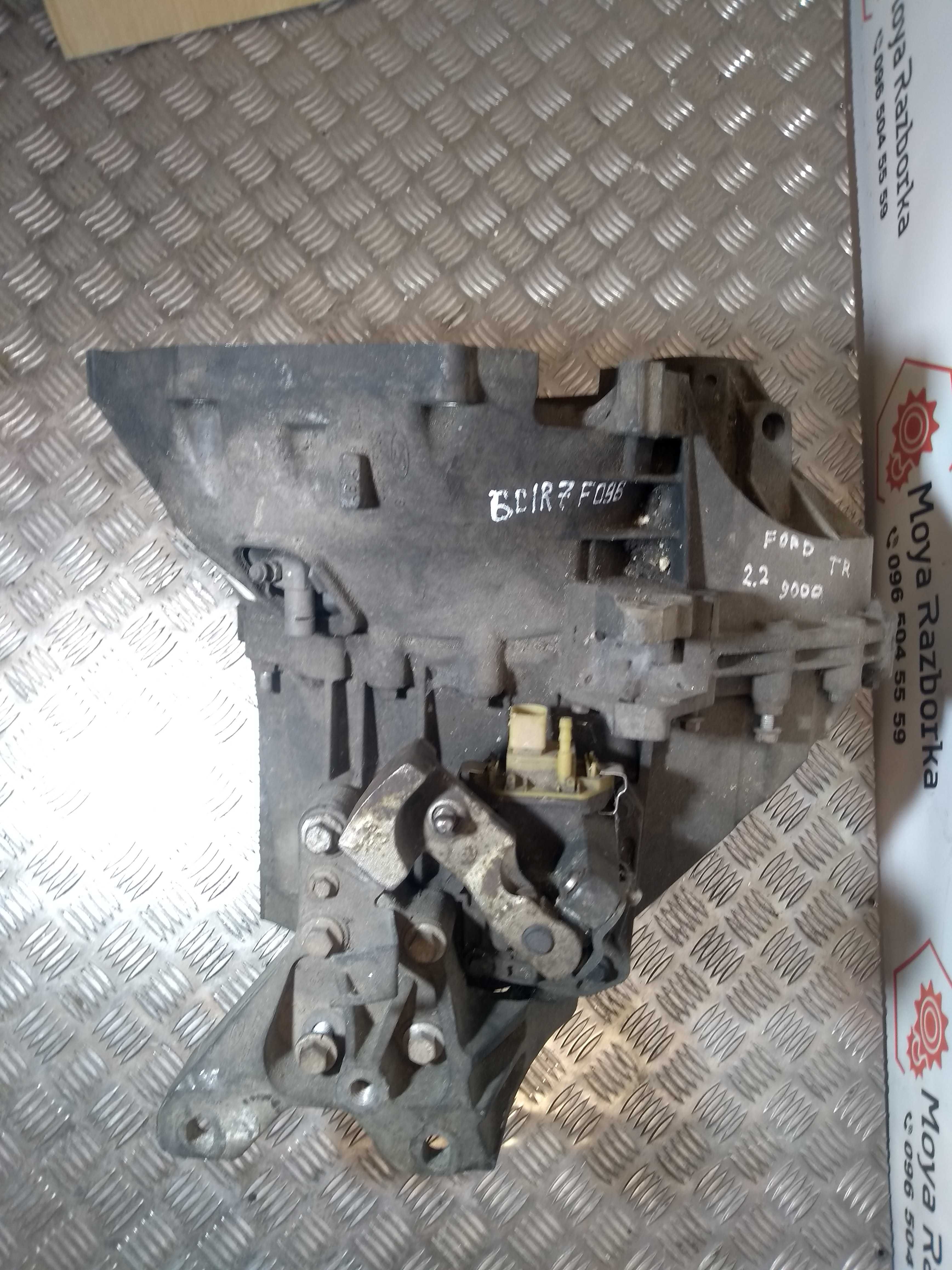 Коробка передач Ford Transit 2.2 2006- 2013 ( 6C1R7F096 )