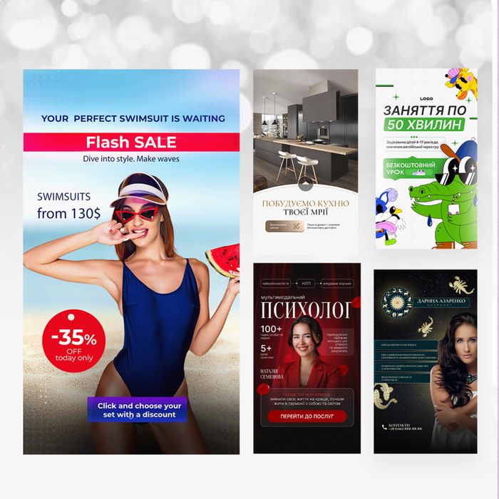 Графічний дизайнер | Креативи | Логотипи | Сертифікати | Візитки