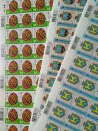 Поштові марки України зі знижкою