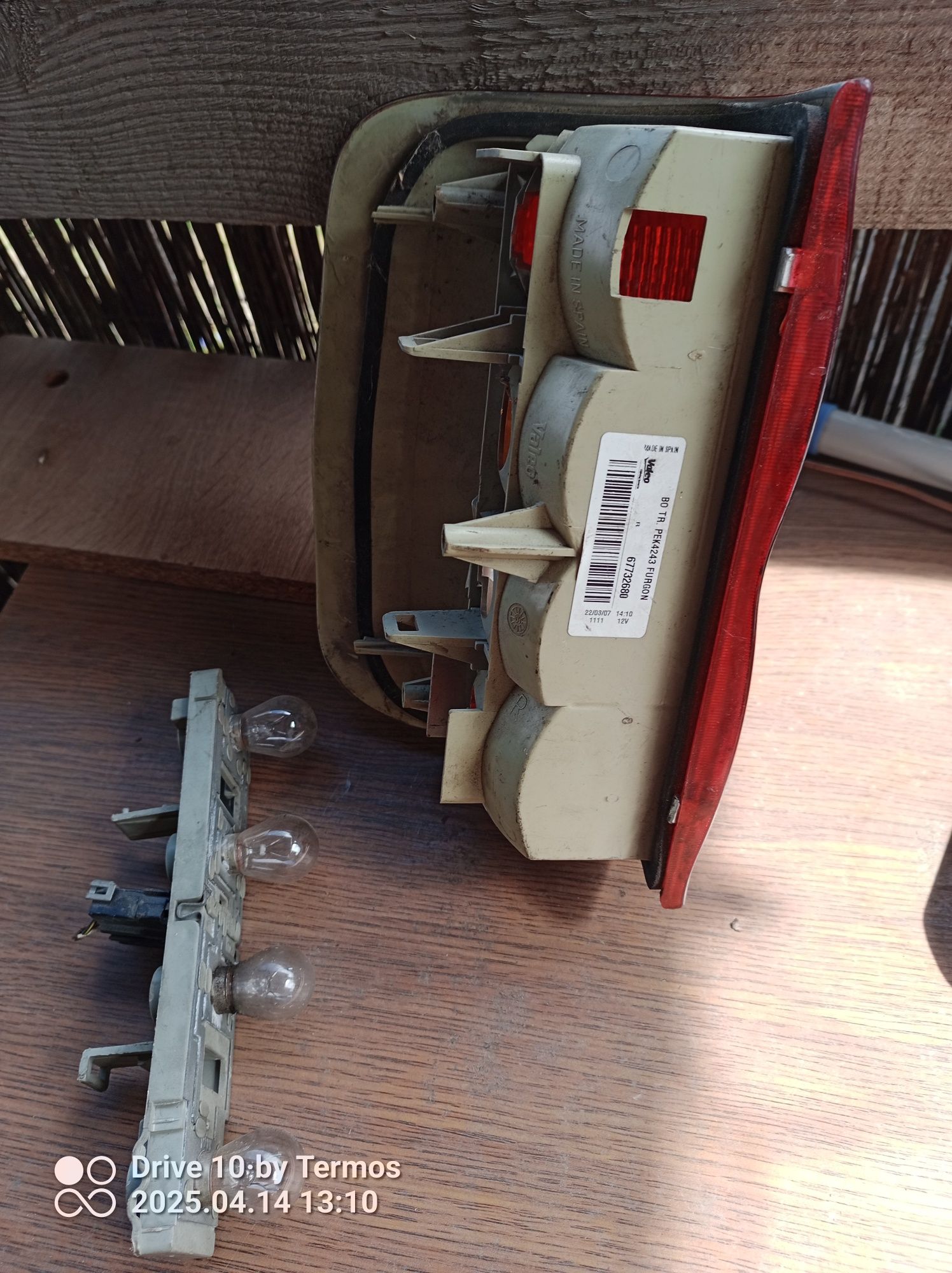 Opel Combo, prawy tył lampa