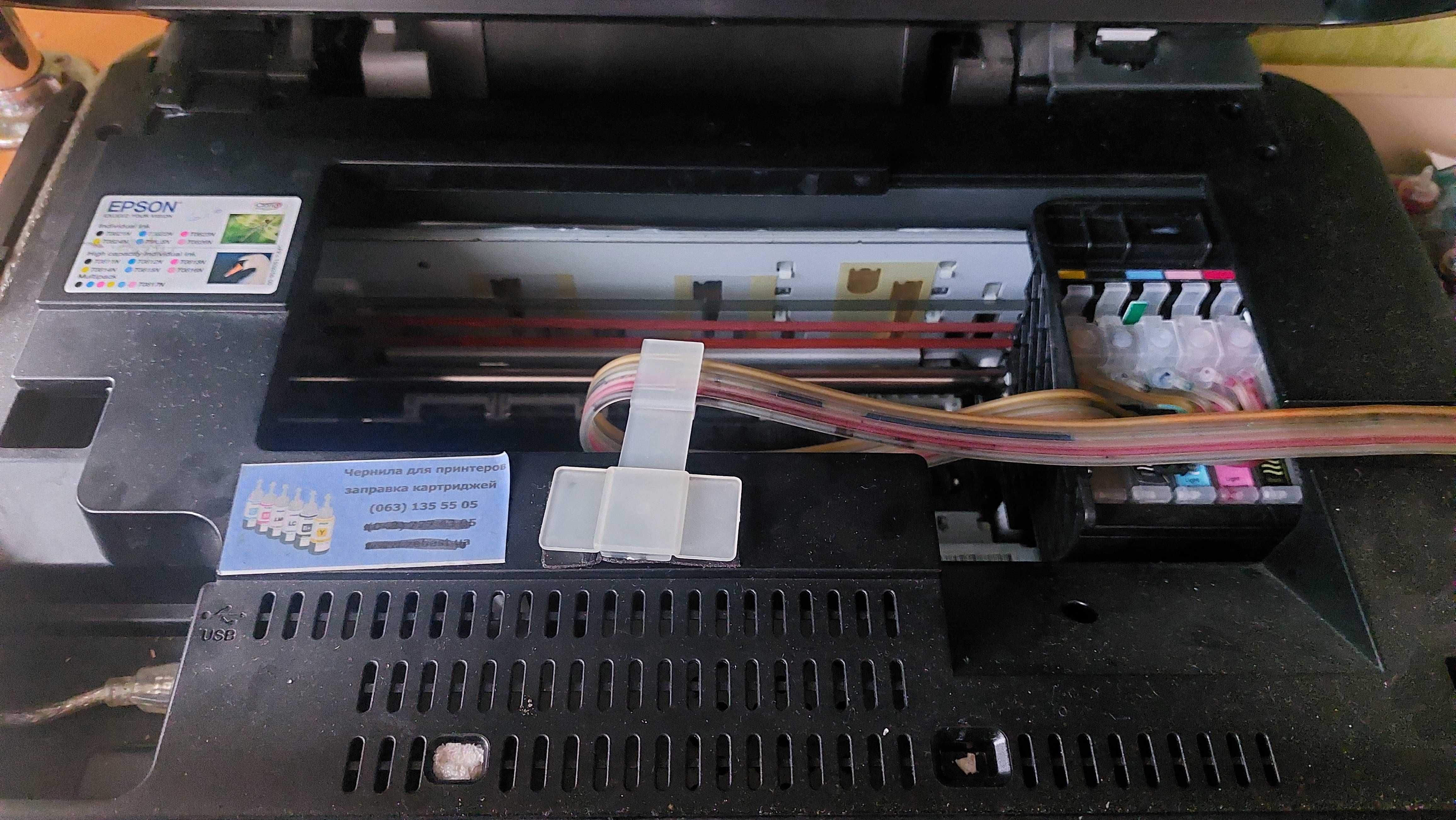 Epson Stilus TX 650