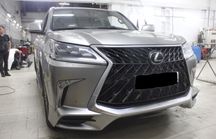 Обвес губа передняя задняя решетка Lexus LX450 570 TRD heritage