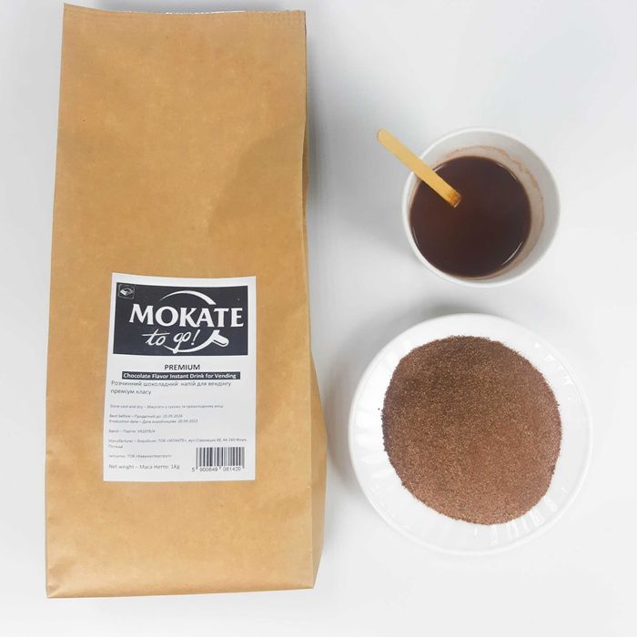 Какао-напиток быстрорастворимый из Европы ВКУСНЕЕ Nesquik 500 грамм