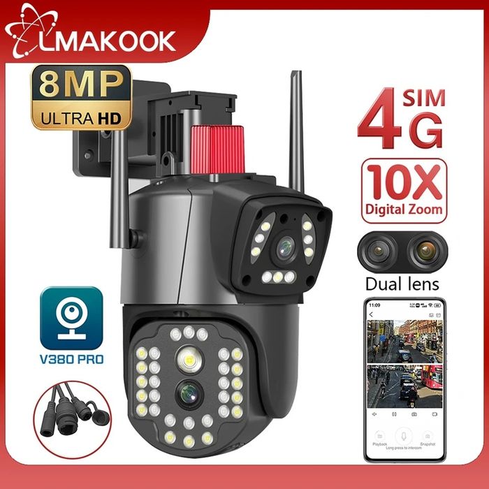 Камера LAN  через кабель 8мп зум ×10 2обєктива V380