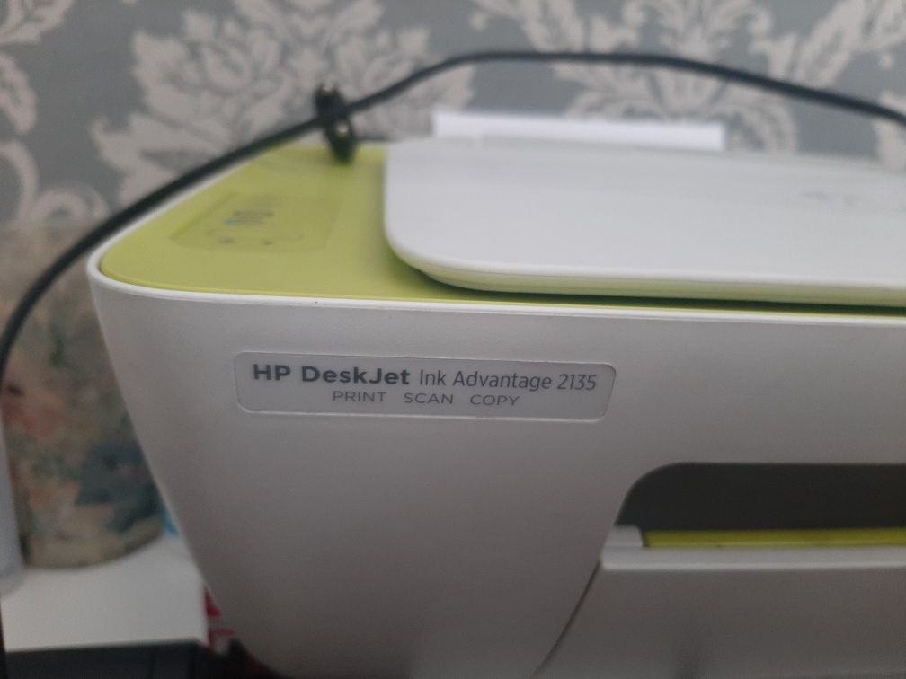 Drukarka skaner HP DeskJet Ink Adwantage 2135