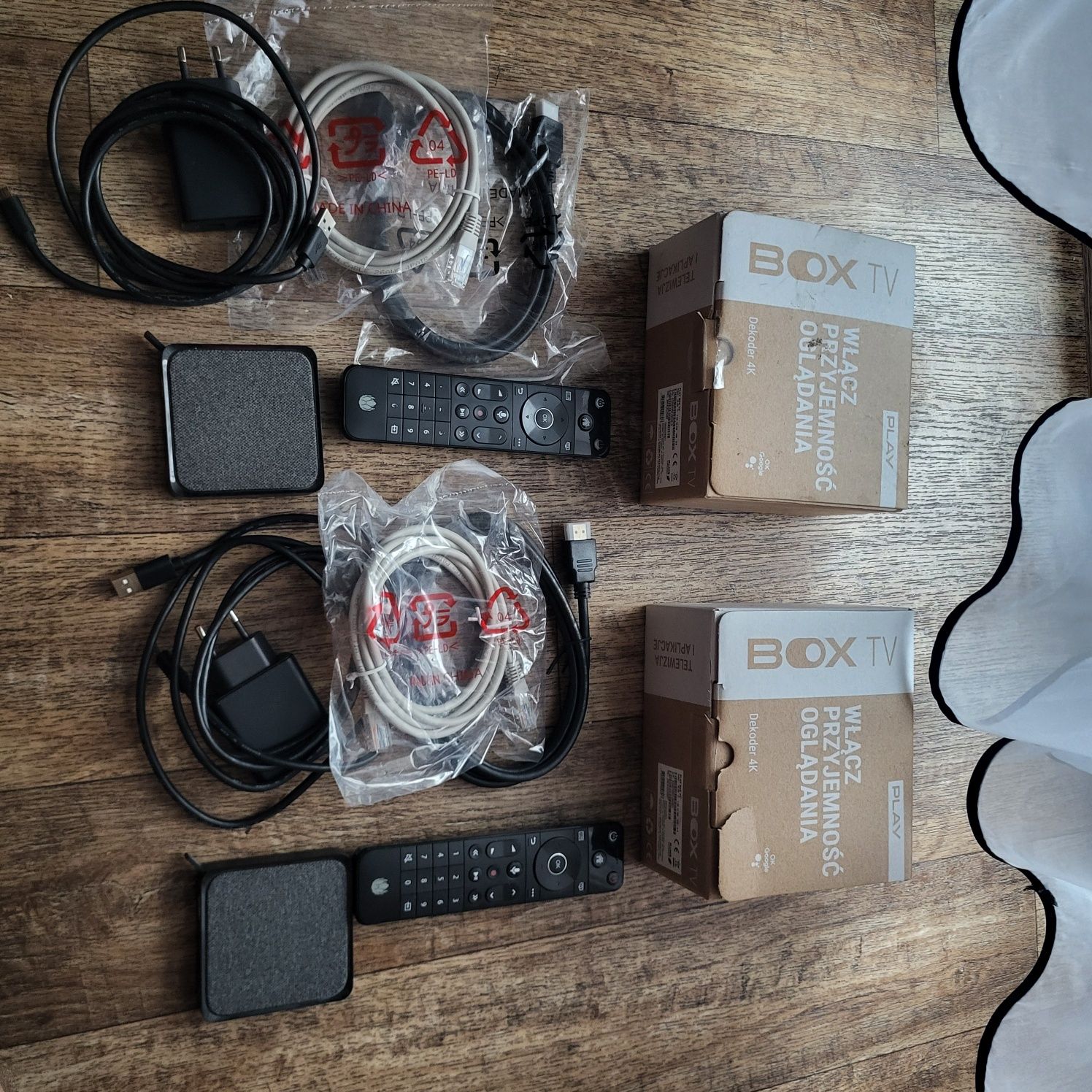 Dekodery UPC 2 szt stan nieznany