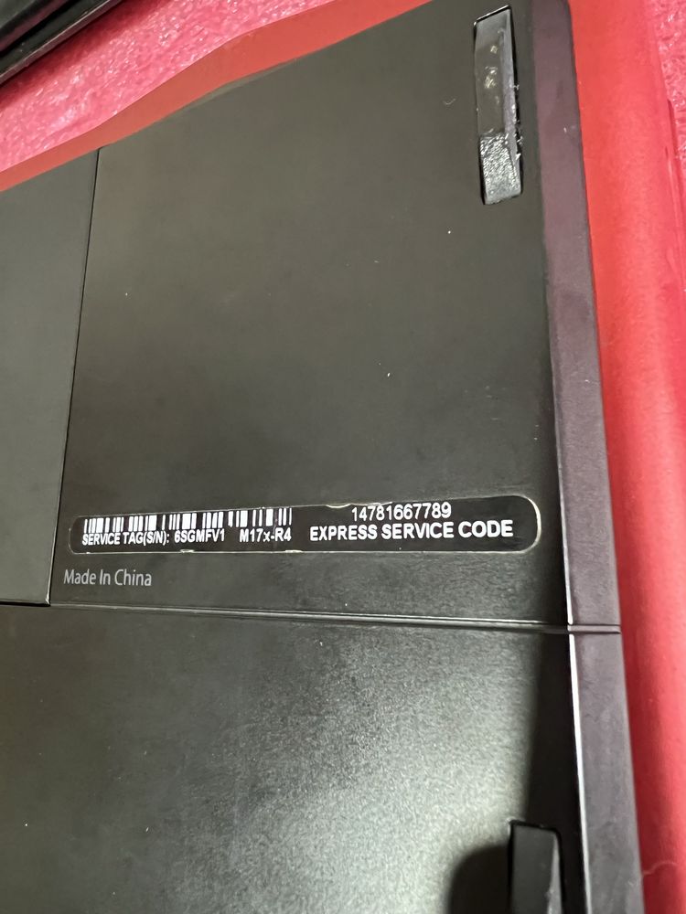 Ігровий Ноутбук Dell