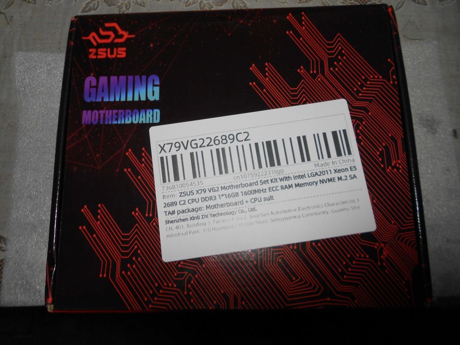 продам плату для пк новую