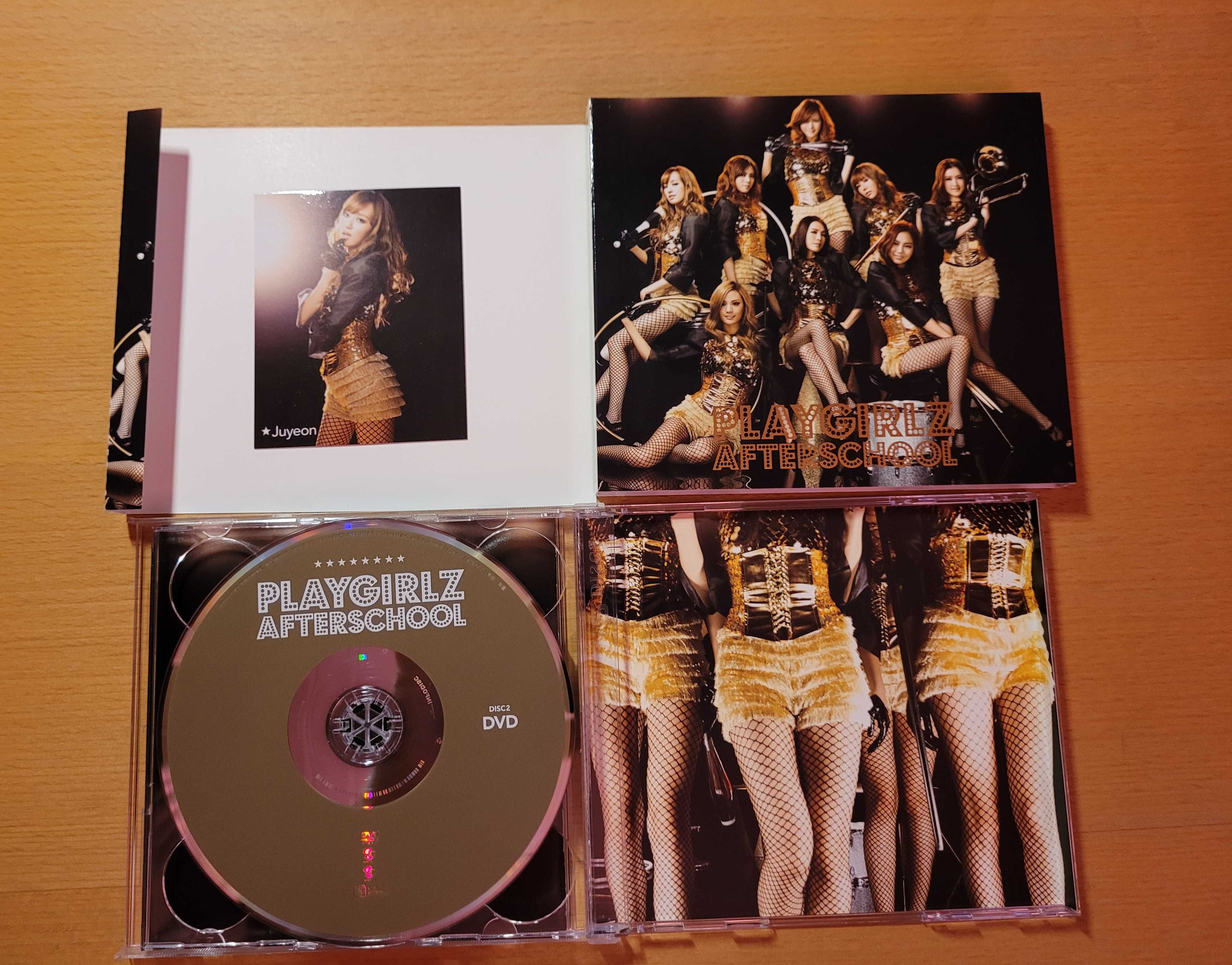 Afterschool - Playgirlz (CD+DVD)