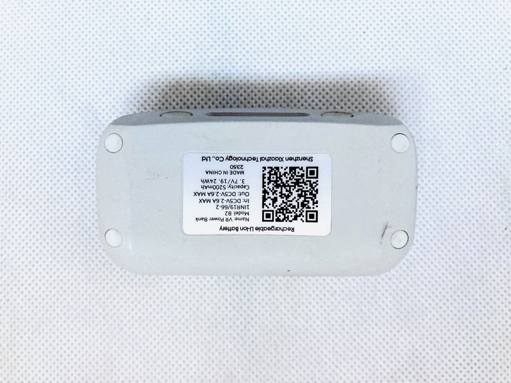 2x Bateria BoboVR B2 5200mAh do M1/M2/M3