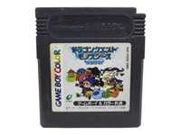 Dragon Quest Monsters Game Boy Gameboy Color