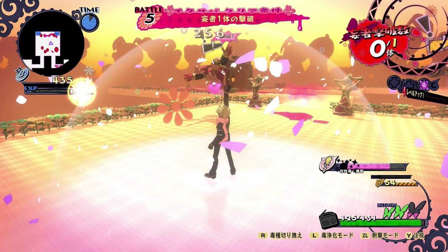 Poison Control PS4 / PS5 - świetny jRPG dla wielbicieli gatunku