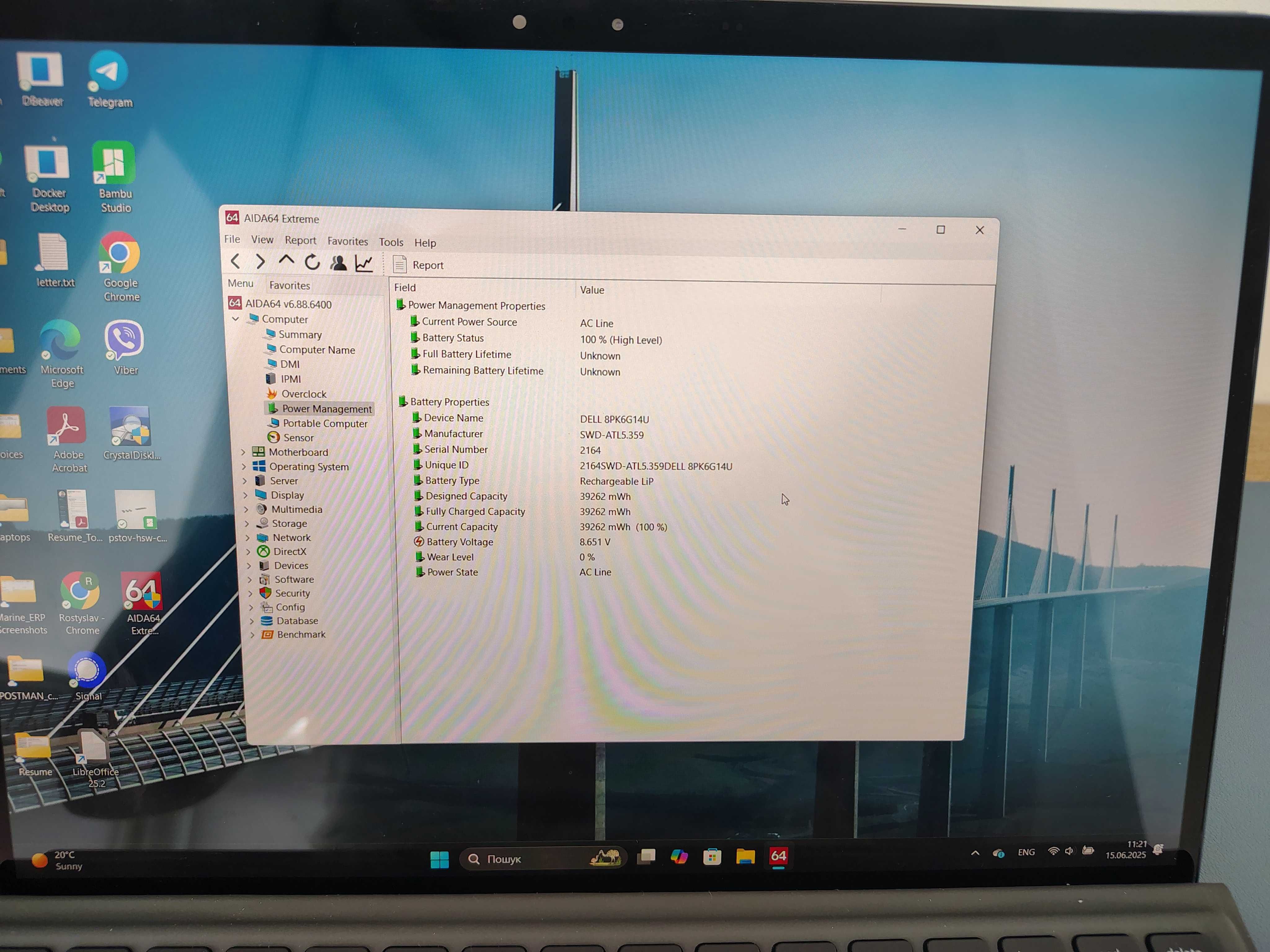 Ноутбук\Планшет Dell Latitude i5 1140G\8\256\Touch+PEN+Keyboard+Win 11