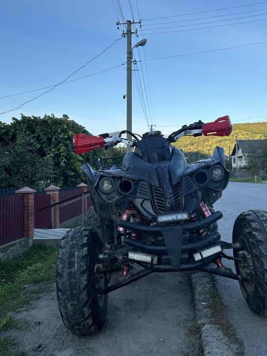 Квадроцикл Bashan 250