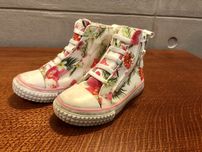 Trampki Original Marines rozm. 25 -80% zasuwane tenisówki