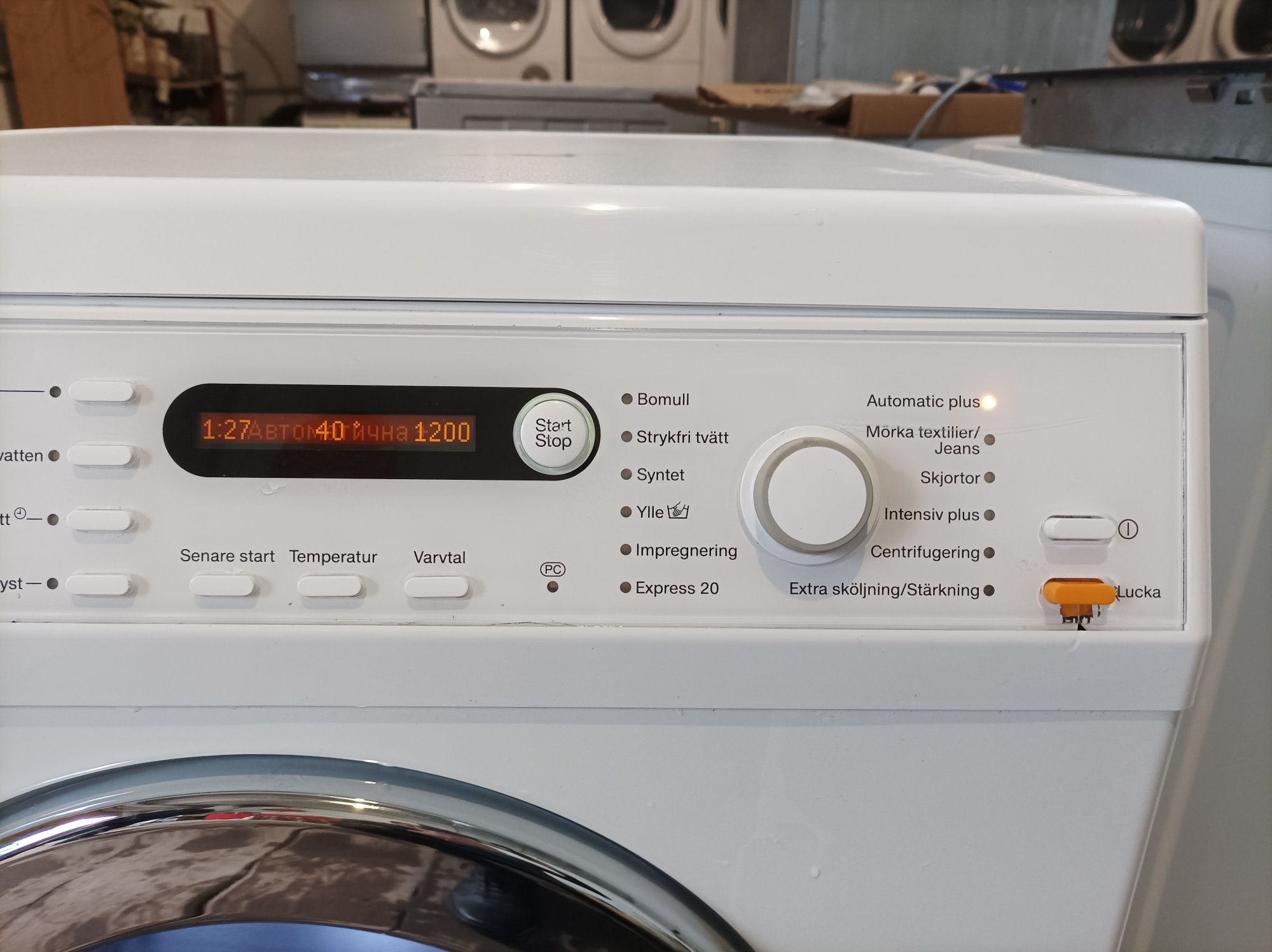 Пральна машина Miele W5829WPS Gala Gr