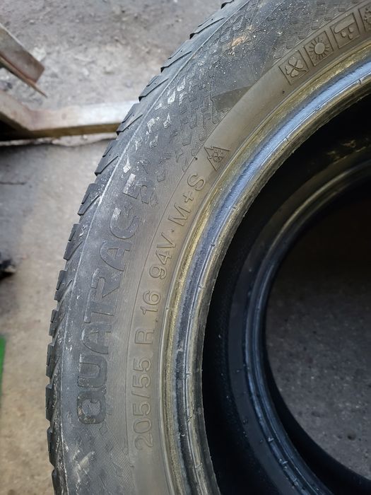 Opony całoroczne Vredestein Quatrac5 205/55 16