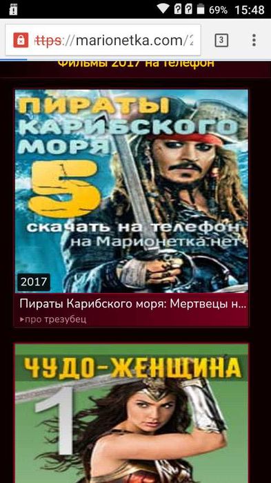 Мобільний телефон Prestigio  Wize, 2 СІМ, справний