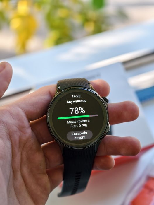 OnePlus Watch 2 ПРЕМІУМ ГОДИННИК, як новий, з повною комплектацією