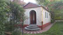 Продається будинок в м. Городище