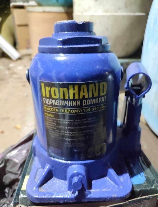 Гідравлічний пляшковий домкрат Iron Hand 20 т
