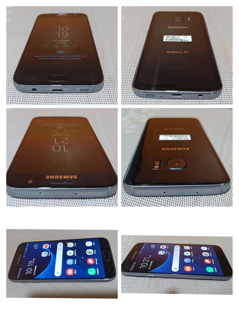 Samsung Galaxy S7 (sm-g930v), IDEAL. 4/32gb.