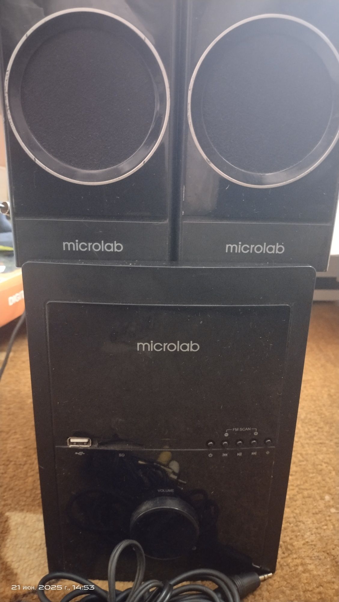 Музыкальный центр 2.1 Microlab