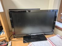 Telewizor/monitor FUNAI