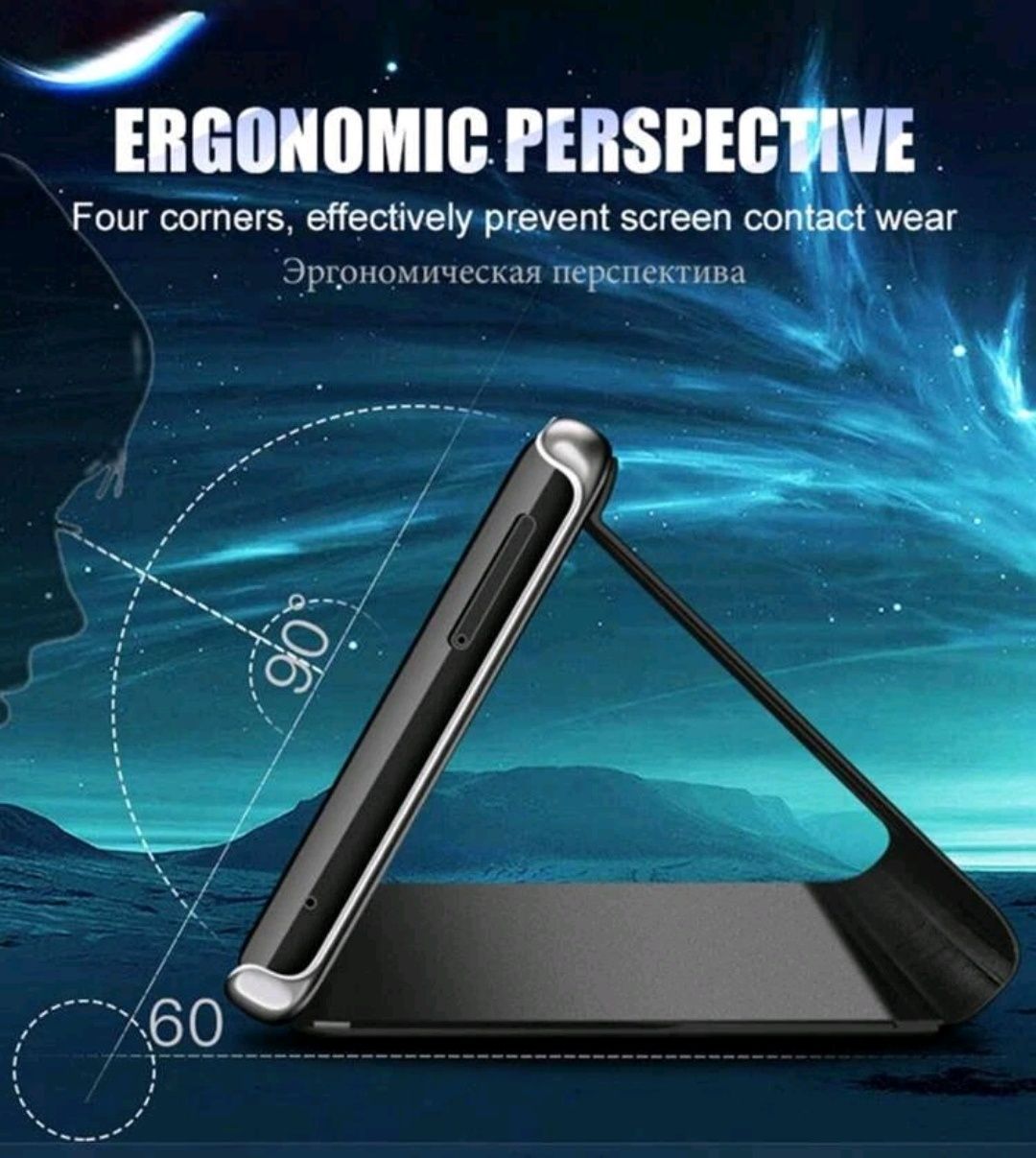 Capa Samsung a53 5G