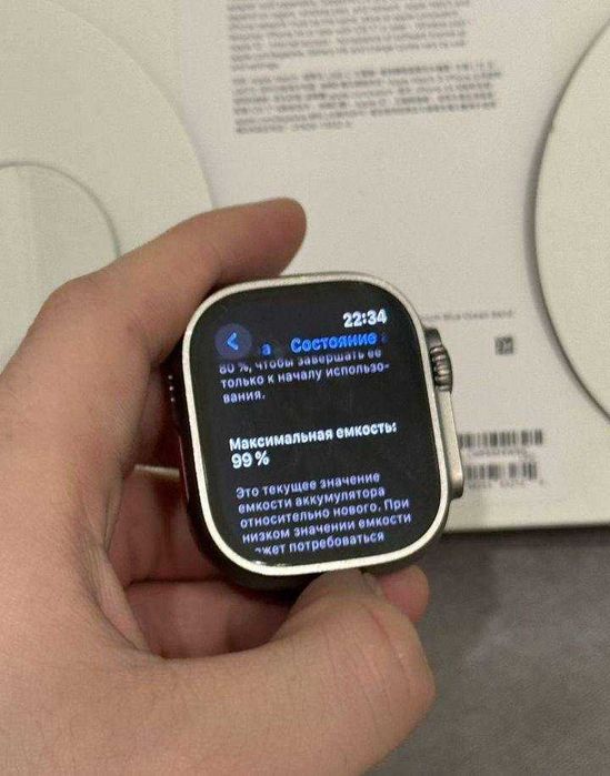 Apple watch ultra 2 Titanium 49mm