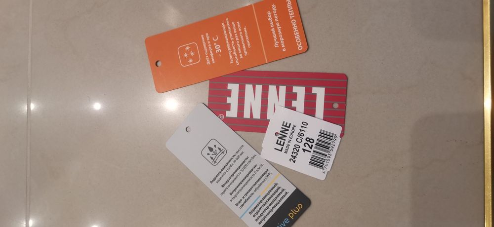 Комбинезон Lenne 128 р Rimona 24320c-6110