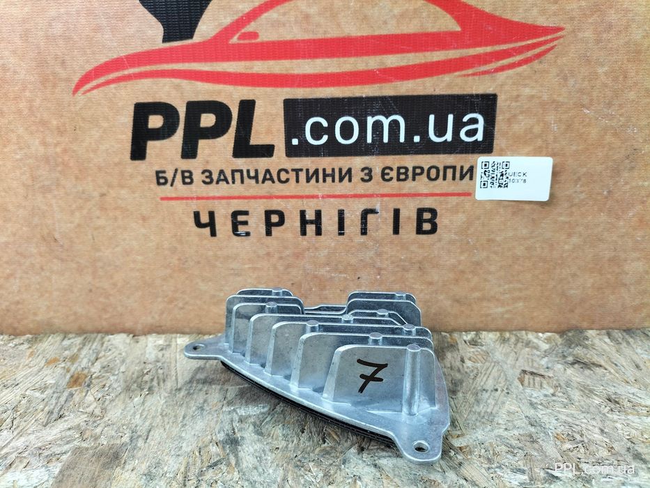 VW T-Roc 2017-  Блок розжига фары левый модуль LED 2GA941479