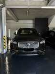 Volvo XC 90 Volvo XC 90 B5 AWD Mild hybrid (235 + 14KM)